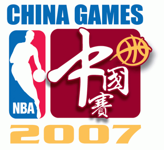 2007 CHINA GAMES 01